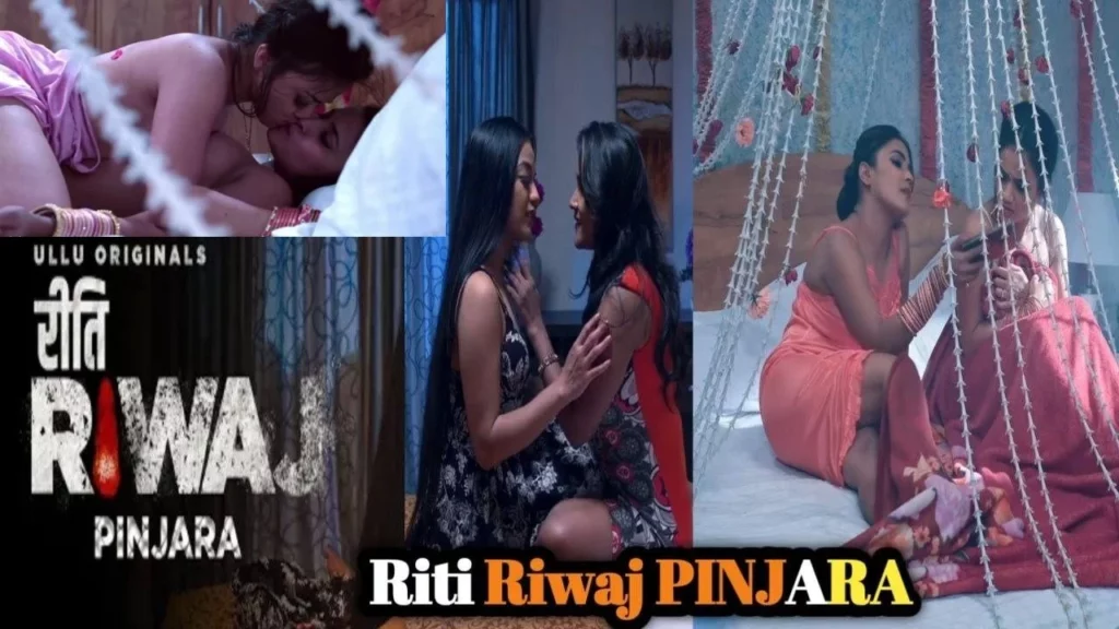 Riti Riwaj Pinjara