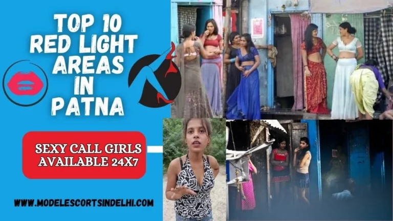 Red Light Area in Patna