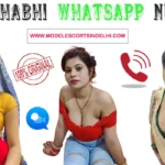 Bhabhi Whatsapp Number
