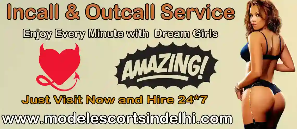 Indian Spinal Injuries Centre Escort