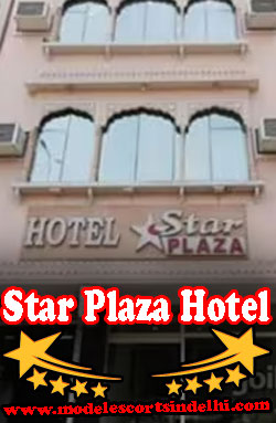 Star Plaza Hotel